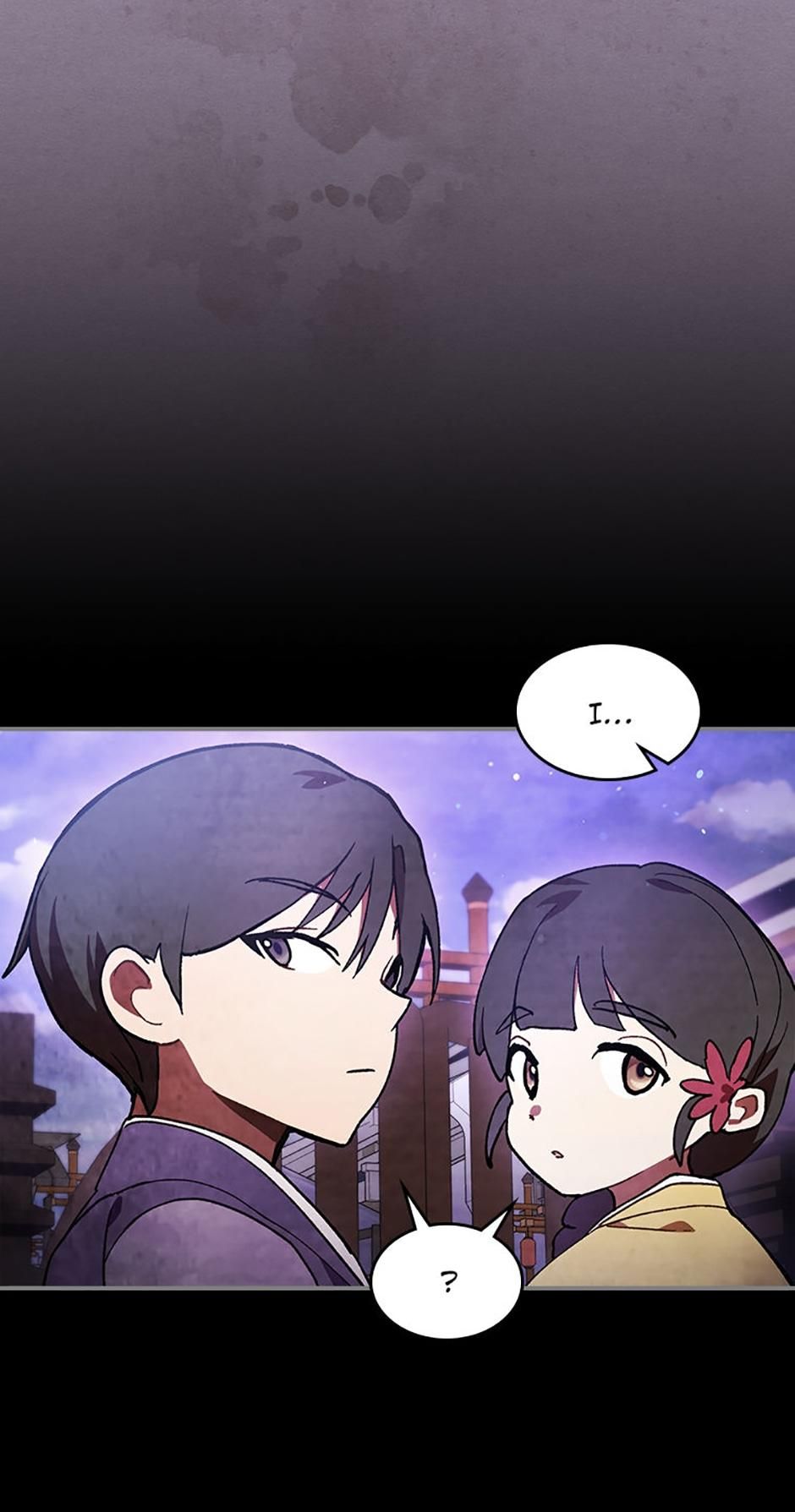 Yi Shen Dang Guan Chapter 27 9